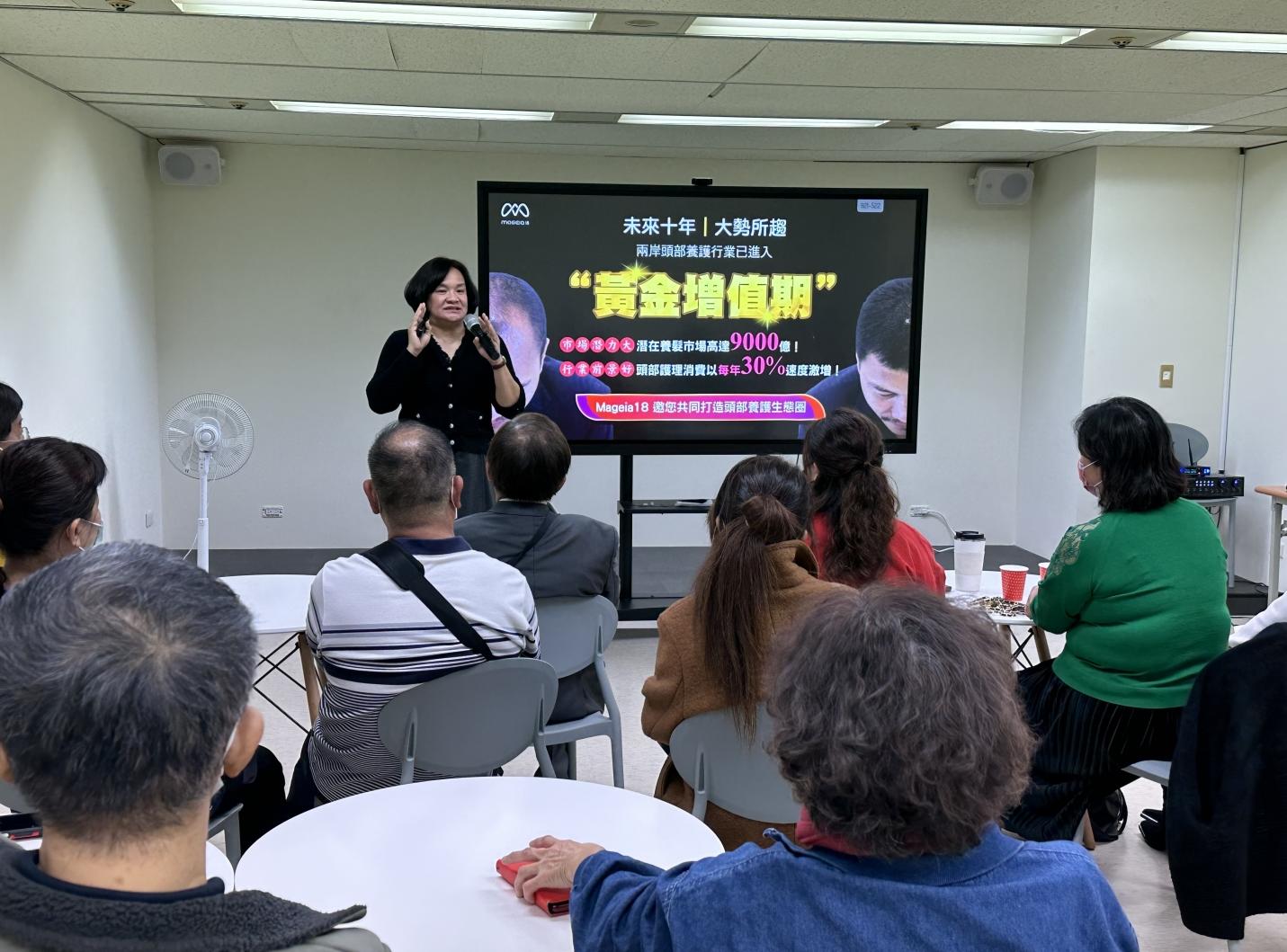 青春向左2023年一月「產品分享會」《高雄場》